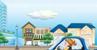 Car Trouble Escape