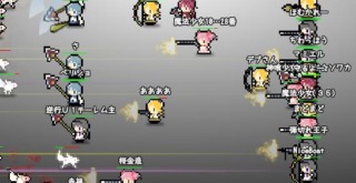 QB狩りオンライン